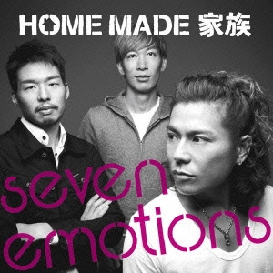 seven emotions ［CD+DVD］＜初回生産限定盤＞