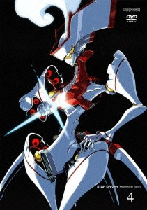 STAR DRIVER 輝きのタクト 4＜通常版＞