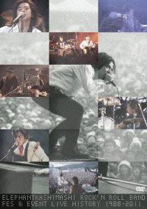 ROCK’ N ROLL BAND FES ＆ EVENT LIVE HISTORY 1988-2011 DVD 邦楽映像