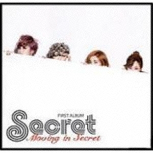 1集 「Moving In Secret」