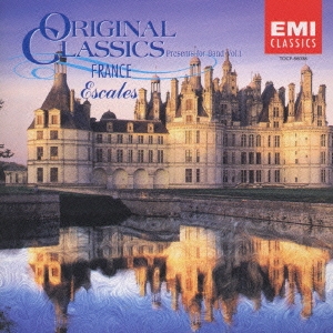 クラシック･オリジナル音源集Vol.1