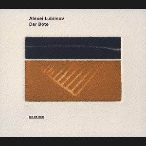 エレジー・フォー・ピアノ