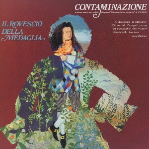 汚染された世界＜初回限定盤＞