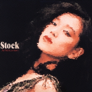 中森明菜/Stock【オリジナル・カラオケ付】＜2023ラッカーマスター