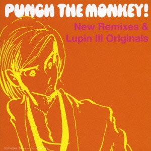 PUNCH THE MONKEY!