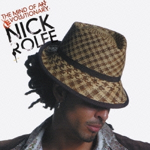 ザ・マインド・オブ・アン・エヴォリューショナリー