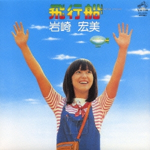 ***探索中***