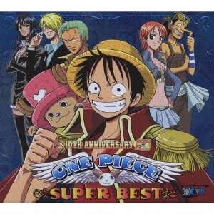 ONE PIECE SUPER BEST  ［2CD+DVD］＜初回限定盤＞