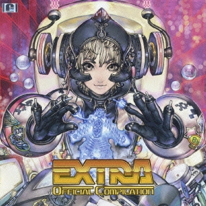 EXTRA～OFFICIAL COMPILATION