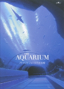 The Aquarium アトランタ ジョージア水族館