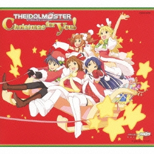 Christmas for you!/THE IDOLM@STER