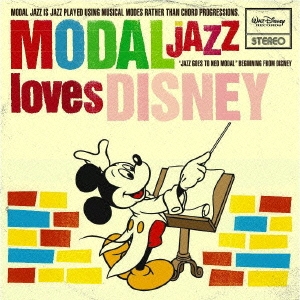 The Five Corners Quintet Modal Jazz Loves Disney