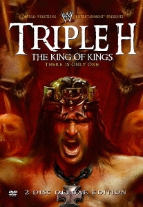 WWE トリプルH キング・オブ・キングス（2枚組）