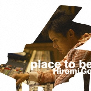 place to be ［CD+DVD］＜初回生産限定盤＞