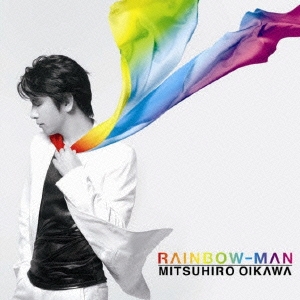 RAINBOW-MAN  ［CD+DVD］＜初回限定盤＞