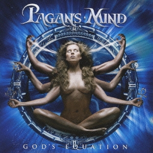 ゴッズ・イクエイジョン