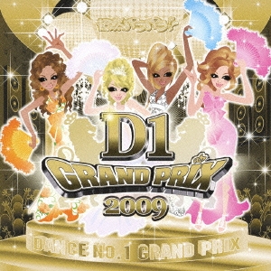 超然パラパラ!!Presents D-1 GRAND PRIX 2009 ［CD+DVD］