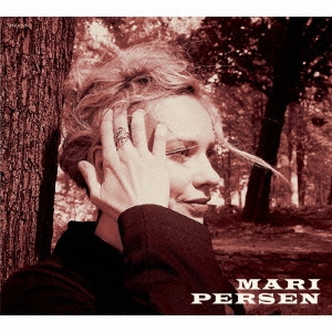 マリ・ペルセン