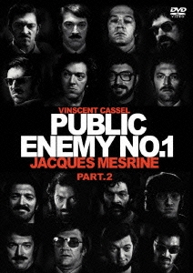ジャック・メスリーヌ / パブリック・エネミーNo.1Part.2