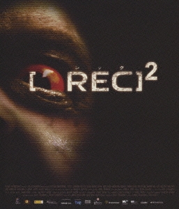 ジャウマ バラゲロ Rec レック 2