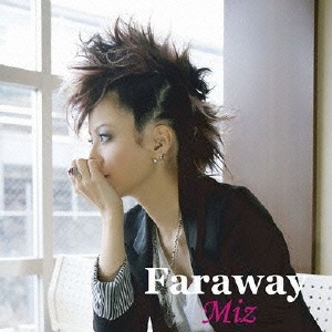 Faraway ［CD+DVD］