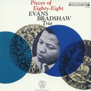 ピーセズ・オブ・エイティ・エイト＜初回生産限定盤＞