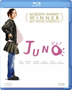 JUNO/ジュノ