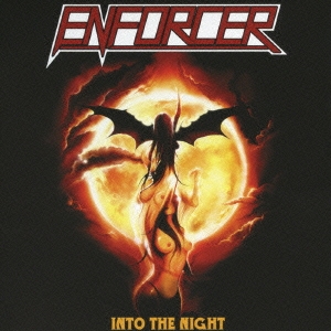 イントゥ・ザ・ナイト