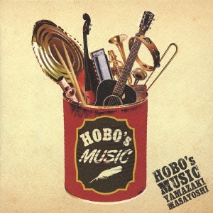 HOBO's MUSIC ［SHM-CD+DVD］＜初回限定盤＞