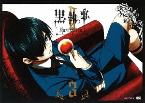 黒執事II 3＜通常版＞