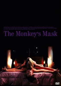 ポエトリー、セックス