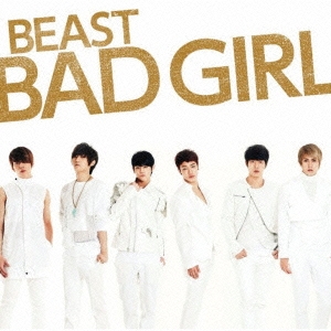 BAD GIRL ［CD+DVD］＜初回限定盤B＞