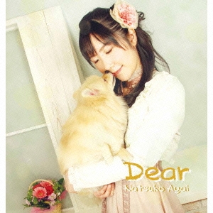 Dear