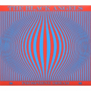 フォスフィーン・ドリーム