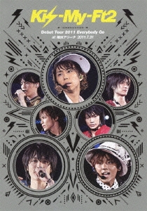 Kis-My-Ft2 Debut Tour 2011 Everybody Go at 横浜アリーナ 2011.7.31