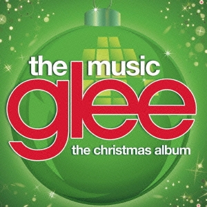 glee/グリー ＜シーズン2＞ ザ・クリスマス・アルバム