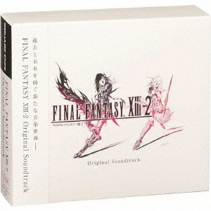 FINAL FANTASY XIII-2 Original Soundtrack＜通常盤＞