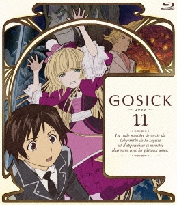 GOSICK ゴシック 51IGZ3lSbLL._UF1000,1000_QL80_.jpg