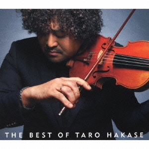 THE BEST OF TARO HAKASE ［2CD+DVD］＜期間限定スペシャルパッケージ盤＞