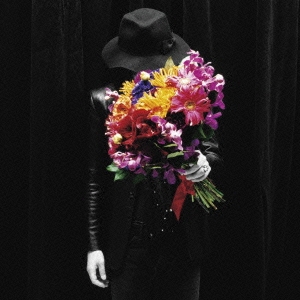 楽天ブックス: さよなら最終兵器（初回限定盤 CD+DVD） - The
