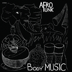 Afro Funk/ܥǥߥ塼å[VSCD-9065]