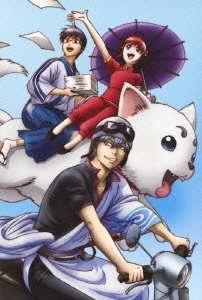 銀魂' 13 ［DVD+CD］＜完全生産限定版＞