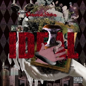 IDEAL -イデア-