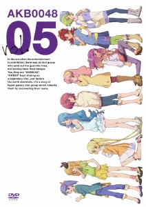 AKB0048 VOL.05