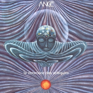 道化師たちの墓所＜初回生産限定盤＞