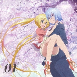 HAYALOVE/HAYATE THE COMBAT BUTLER CAN'T TAKE MY EYES OFF YOU 01 ［CD+CD-ROM］