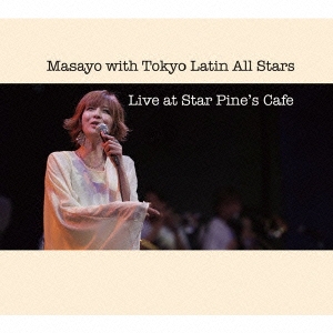 MASAYO WITH TOKYO LATIN ALL STARTS LIVE AT S.P.C.