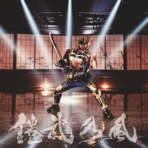 JUST LIVE MORE＜通常盤＞