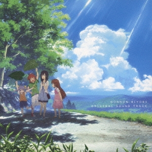 ë/TV˥ ΤΤӤ ꥸʥ륵ɥȥå[LACA-9320]