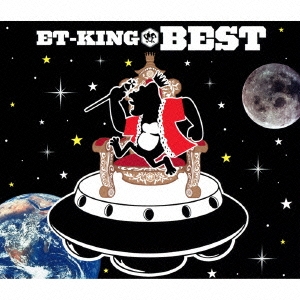 ET-KING BEST ［2CD+DVD+ブックレット］＜初回限定盤＞